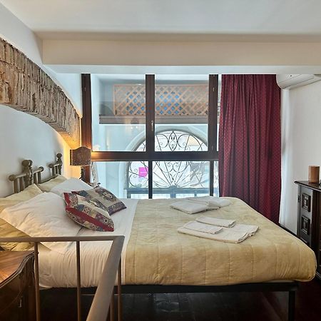 Backy Home Katania Zewnętrze zdjęcie